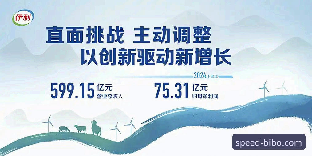 必博多终端适配2026最新版本 必博(bibo)官方网站 - 极速登录入口),点击页面顶部的“必博官方下载链接”。系统会根据当前设备自动推荐对应版本: