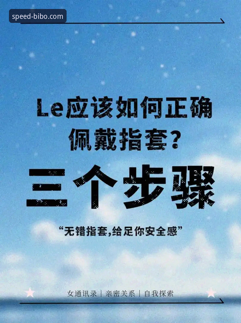 必博平台正规吗教程 5个关键步骤教你判断必博平台正规吗教程—老用户经验分享