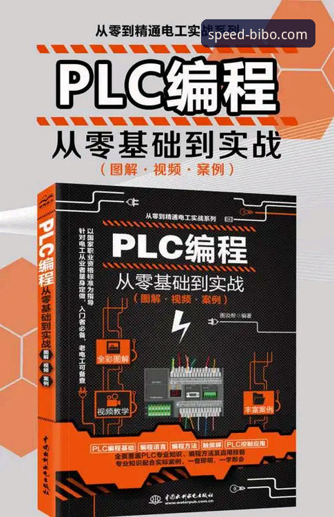 必博多终端适配 从入门到精通:多终端实战经验分享,必博适配让观赛更自由
